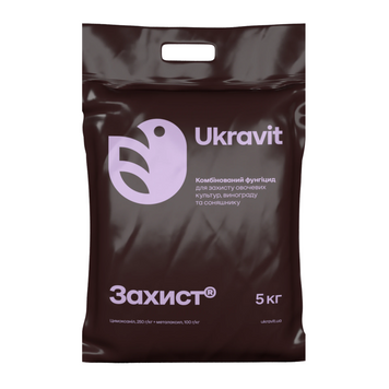 Фунгицид Захист, ЗП, Ukravit 897676575 фото