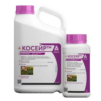 Инсектицид Косейр КС, ADAMA 86573653753 фото