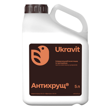 Инсектицид Антихрущ, КС, Ukravit 8767567756 фото