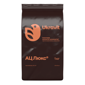 Инсектицид АЦ Люкс, ЗП, Ukravit 675675 фото